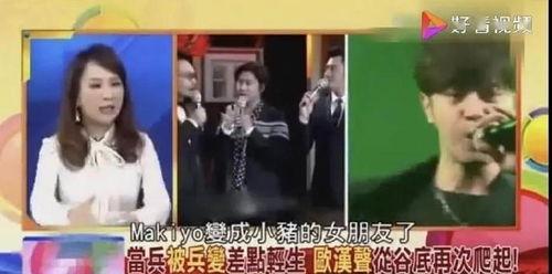 娱乐吃瓜君现场,明星幕后趣事大曝光！